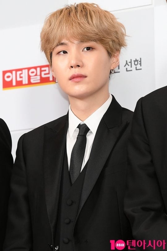 BTS's Suga Completes Military Service, Apologizes for Past Incident