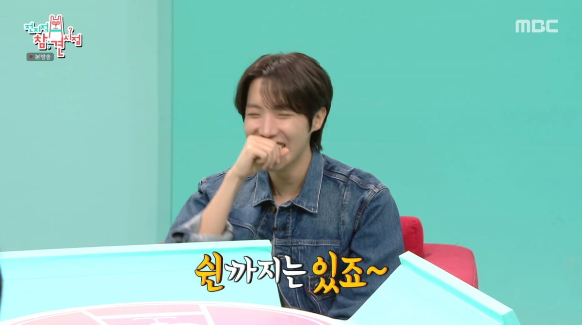 BTS's J-Hope Reveals His Meticulous Planning on 'The Manager'
