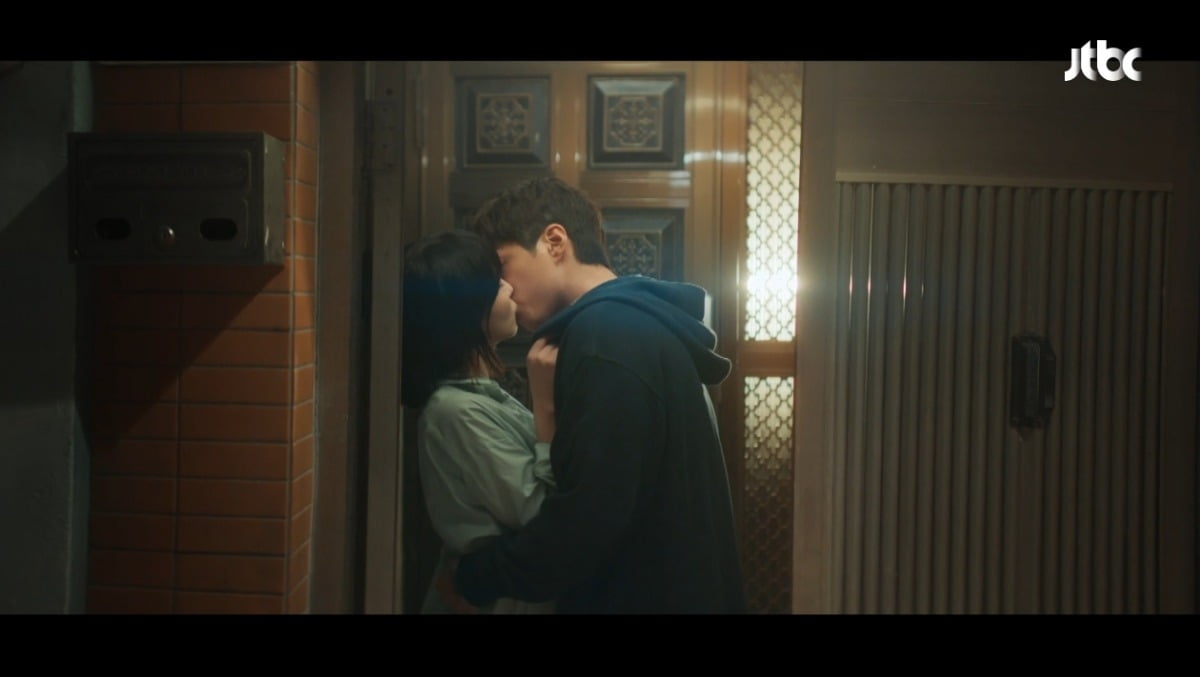 Explosive Kiss Scene and Rising Tensions in 'Good Boy' Episode 7