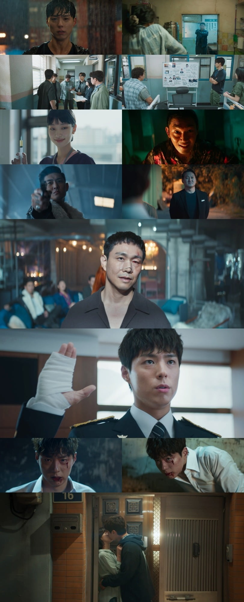 Explosive Kiss Scene and Rising Tensions in 'Good Boy' Episode 7