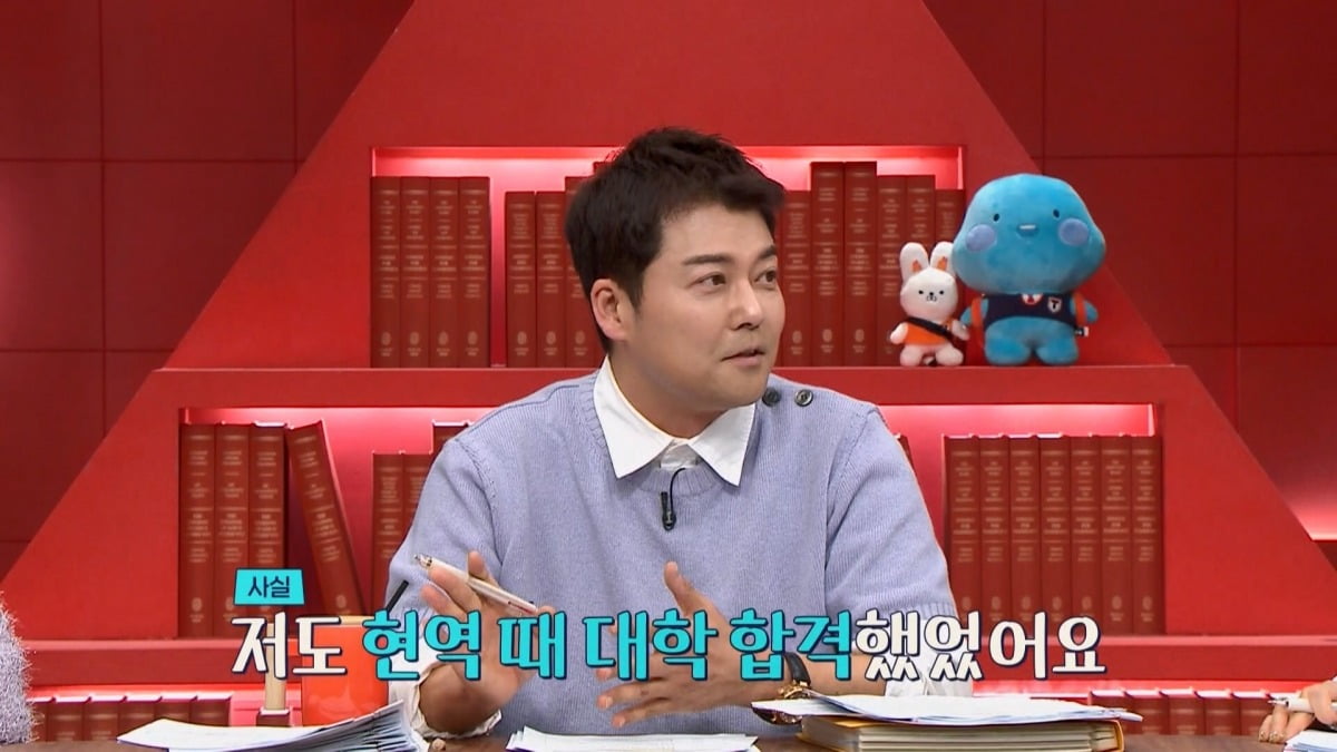 Jeon Hyun-moo Shares Personal Story on 'Teachers 2' About His College Re-entrance Experience
