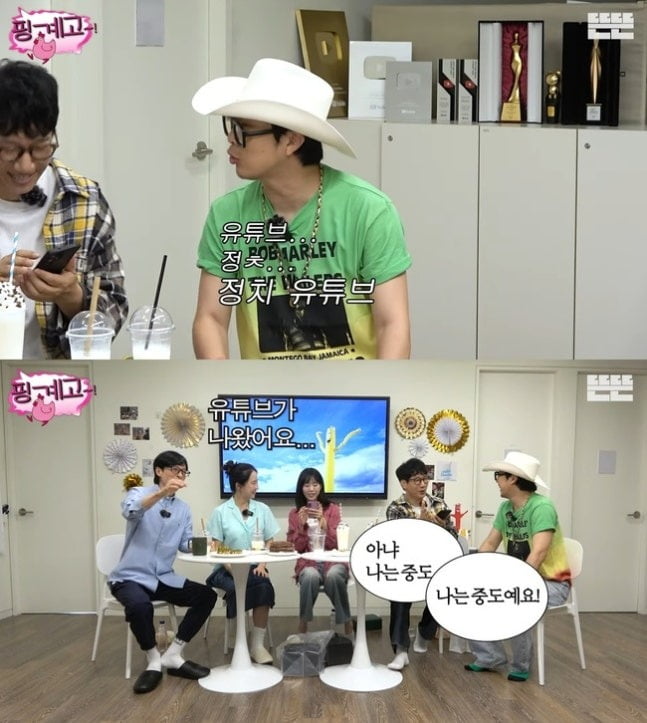 Comedian Ji Suk-jin Apologizes Amid Political Controversy on YouTube
