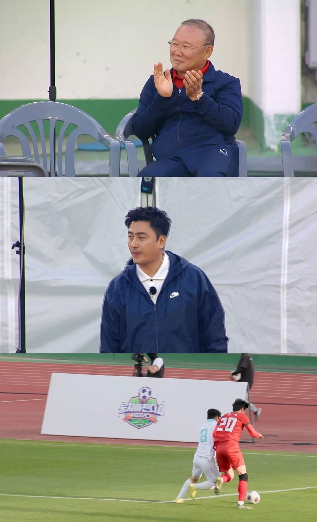 Singer Jung Seung-hwan Collapses During 'Let's Play Soccer 4' Filming