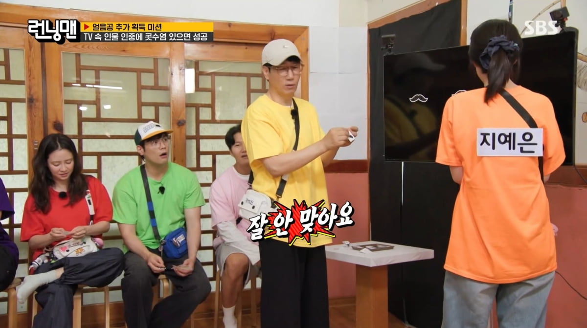 Ji Suk-jin Faces Reality Check on 'Running Man' as He Approaches 60