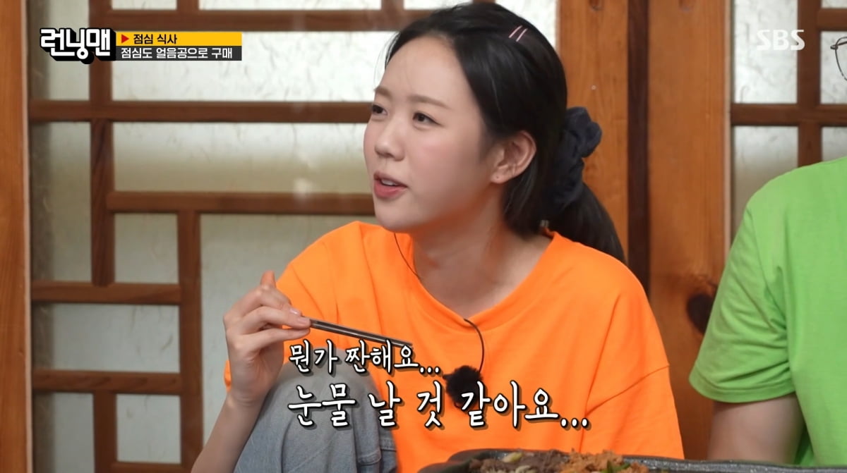 Ji Suk-jin Faces Reality Check on 'Running Man' as He Approaches 60