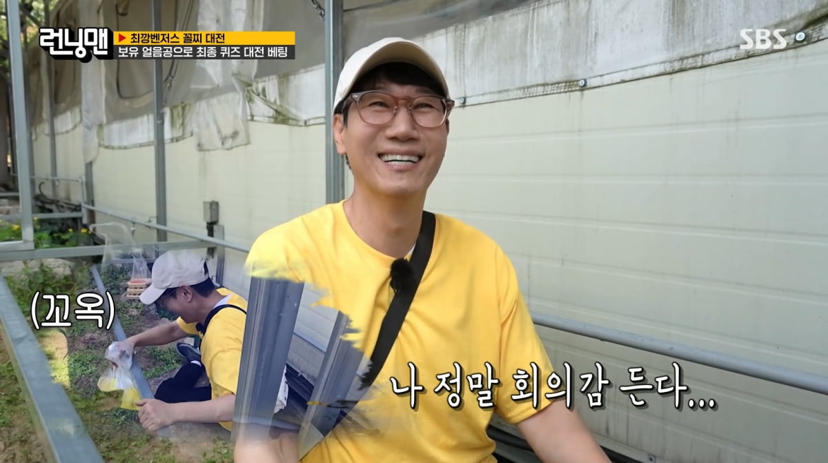 Ji Suk-jin Faces Reality Check on 'Running Man' as He Approaches 60