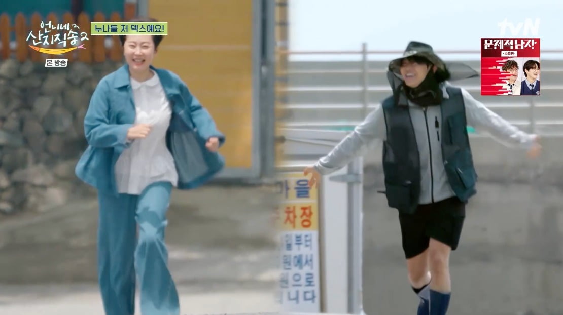 『산지직송2』にデックスが帰ってきた!新たな産地生活がスタート