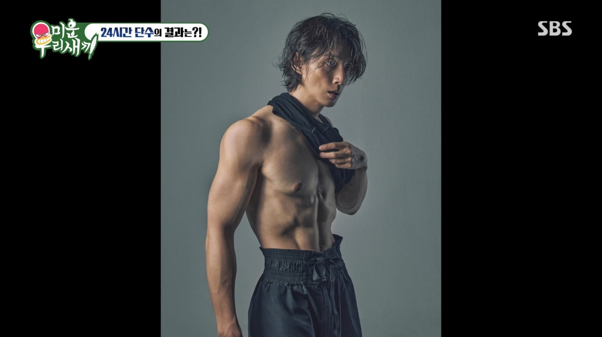 俳優ユン・シユン、極限のダイエットに挑戦!『模範タクシー3』撮影に向けて新たな一面を披露