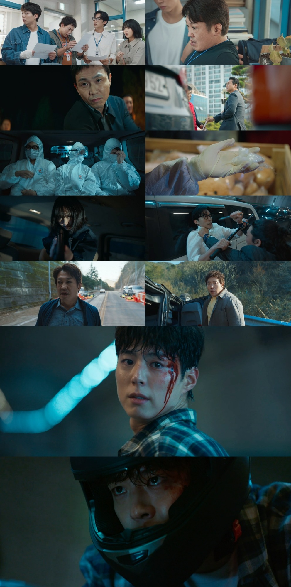 'Good Boy' Hits Record Ratings as Park Bo-gum Faces Off Against Oh Jung-se's Cartel