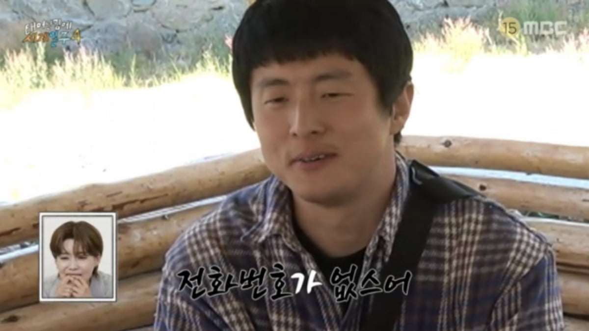 Kian84 Hilariously Mentions G-Dragon Connection in Chinese Village Adventure