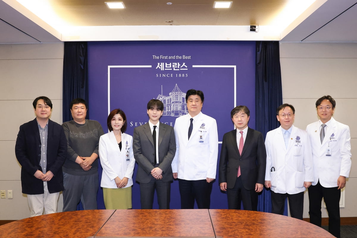 BTS's Suga Partners with Severance Hospital to Establish Autism Treatment Center
