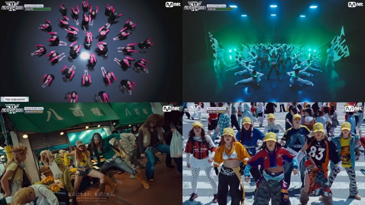 'World of Street Woman Fighter' Sets Record-Breaking Views with Mega Crew Mission