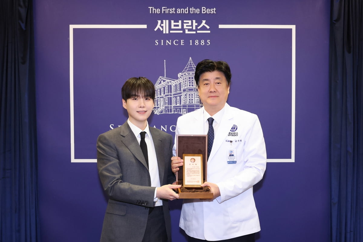 BTSシュガ、セブランス病院に芸能人歴代最高額の50億ウォンを寄付――自閉症治療の「ミン・ユンギ・センター」設立へ