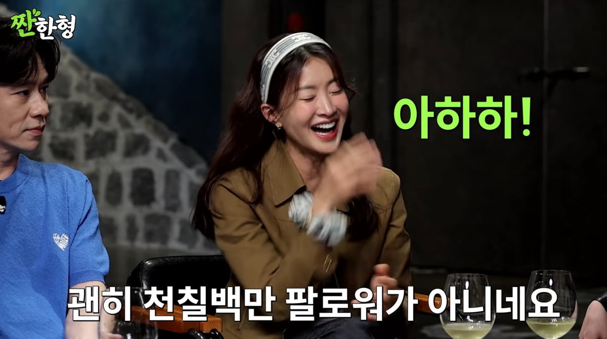 Actress Lee Si-young Clarifies TikTok Partner Misunderstanding Amidst Divorce Rumors