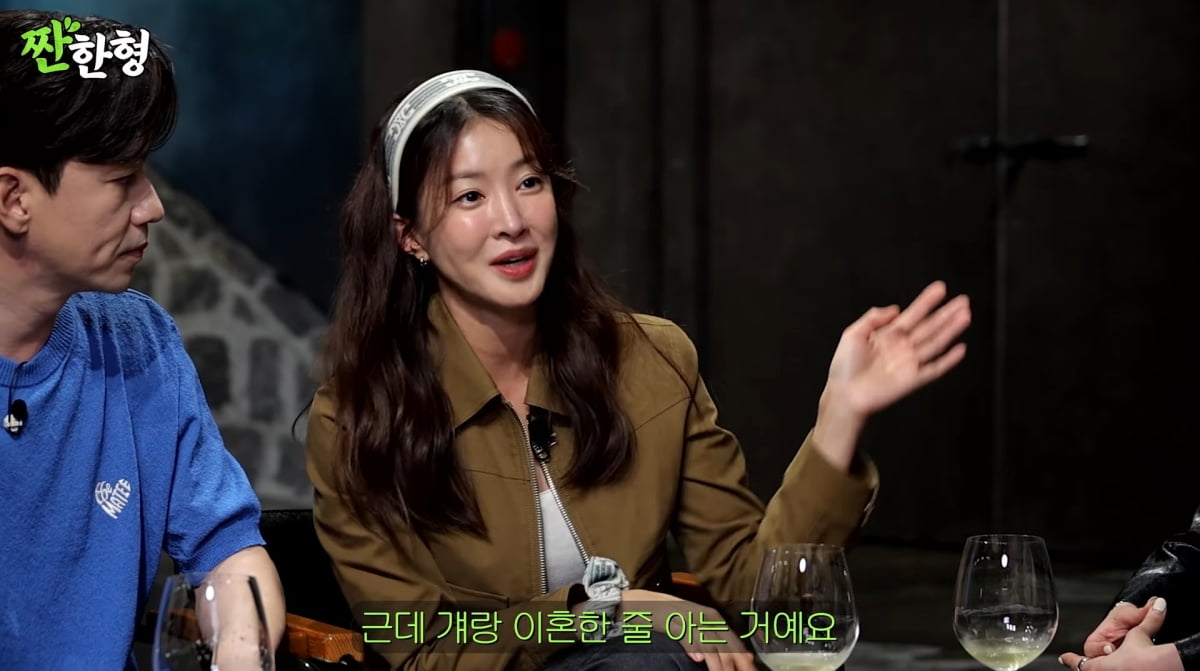 Actress Lee Si-young Clarifies TikTok Partner Misunderstanding Amidst Divorce Rumors