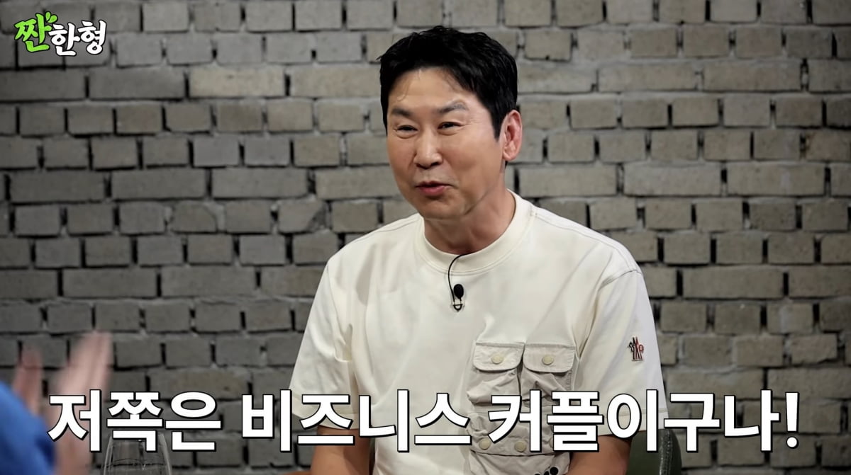 Actress Lee Si-young Clarifies TikTok Partner Misunderstanding Amidst Divorce Rumors