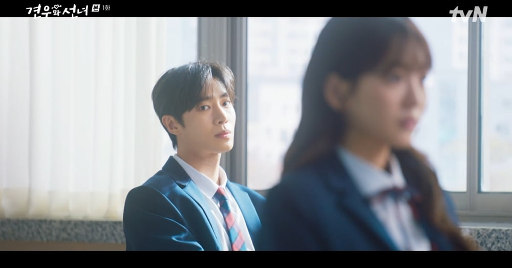 Choo Young-woo Transforms into Bae Gyeon-woo in New Drama 'Gyeonwoo and Seonnyeo'