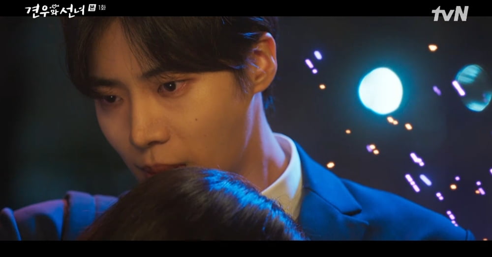 Choo Young-woo Transforms into Bae Gyeon-woo in New Drama 'Gyeonwoo and Seonnyeo'