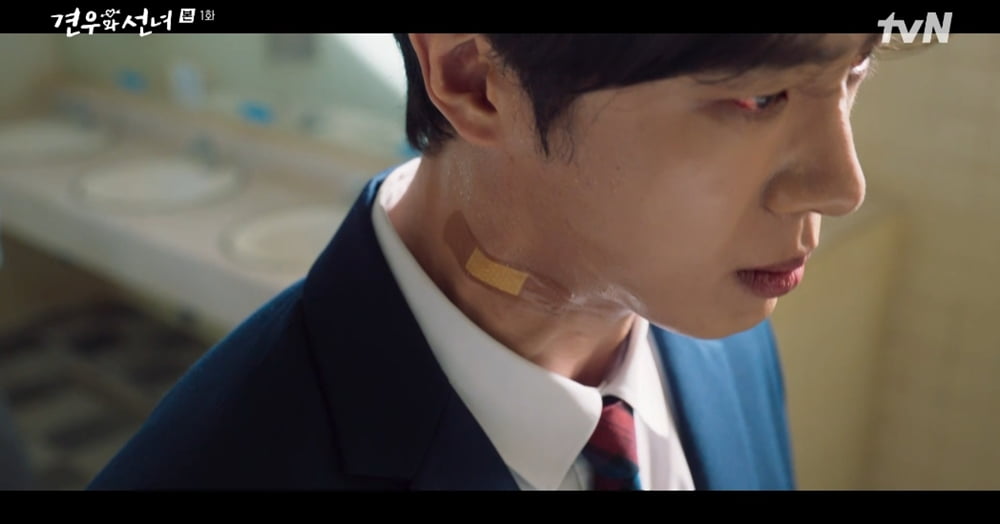 Choo Young-woo Transforms into Bae Gyeon-woo in New Drama 'Gyeonwoo and Seonnyeo'