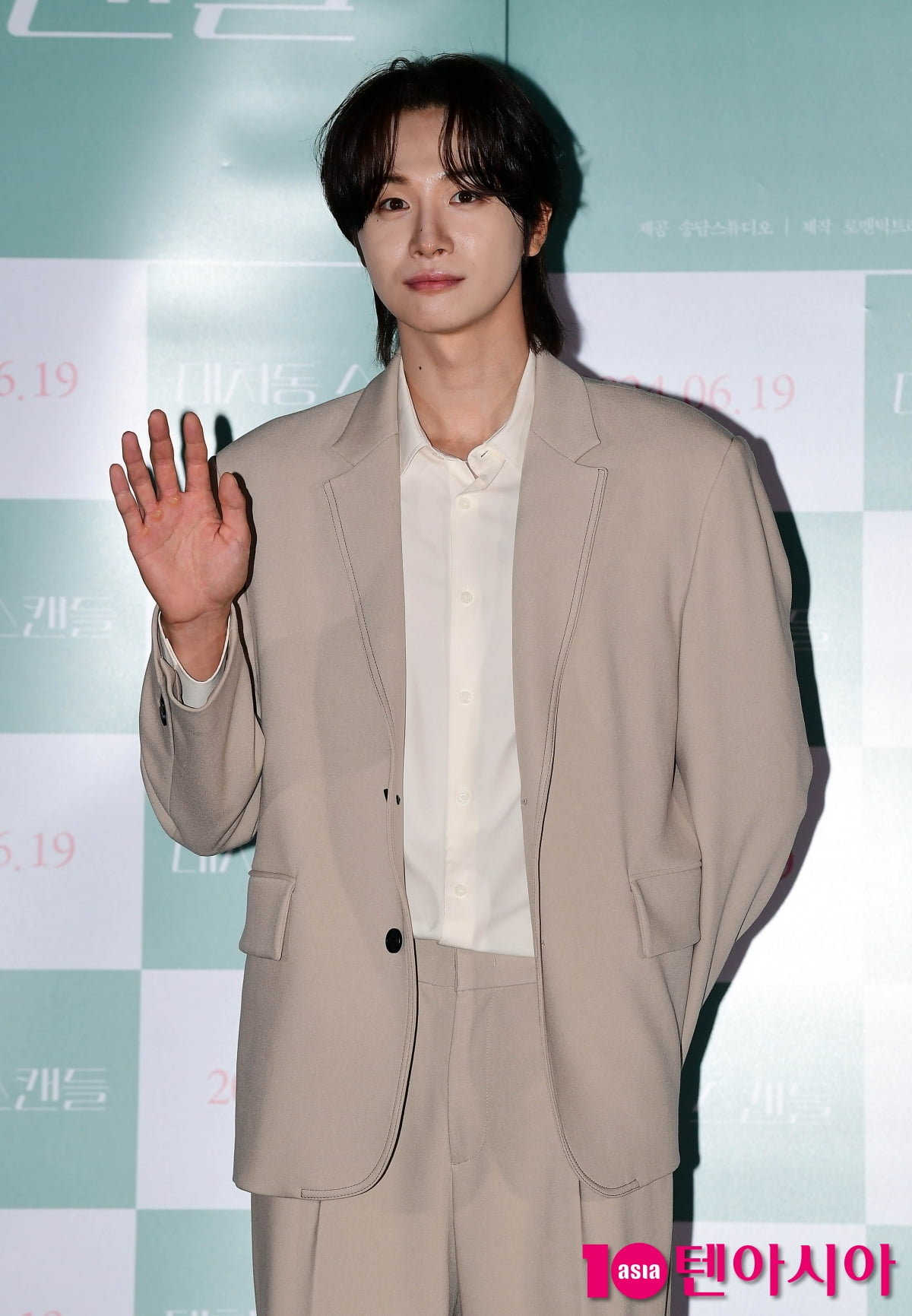 Actor Park Sang-nam Signs Exclusive Contract with SEMCOMPANY