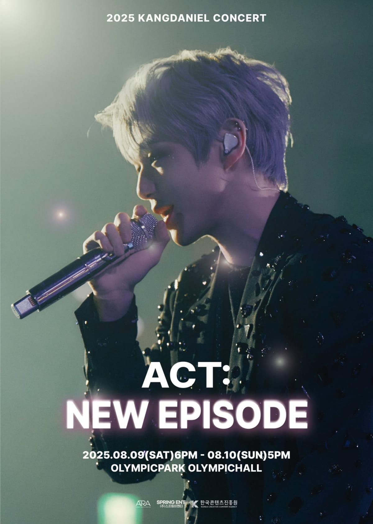 Kang Daniel Set to Heat Up Summer with August Concert 'ACT : NEW EPISODE'