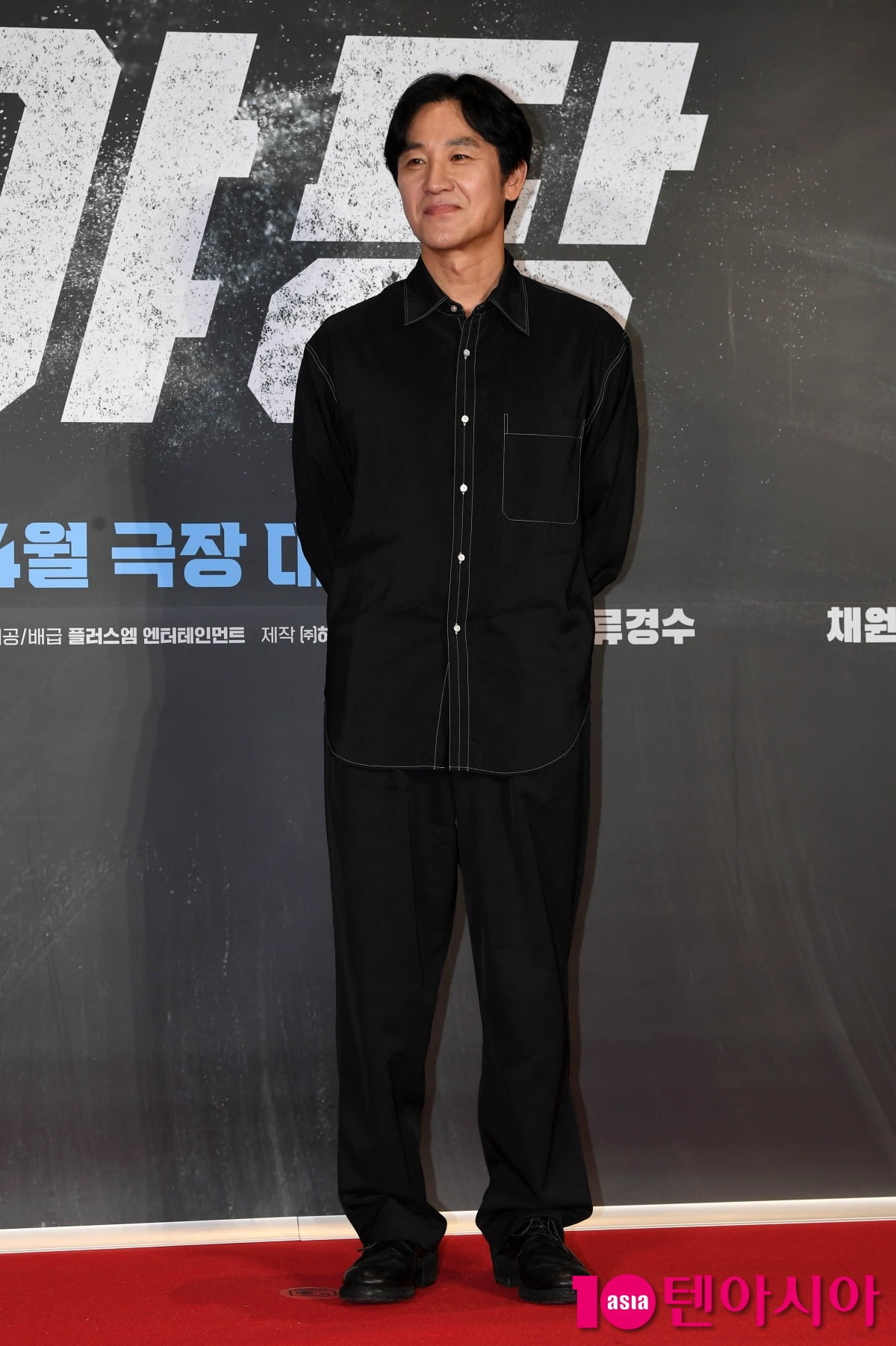 俳優オム・テウン、9年ぶりのドラマ復帰に賛否両論
