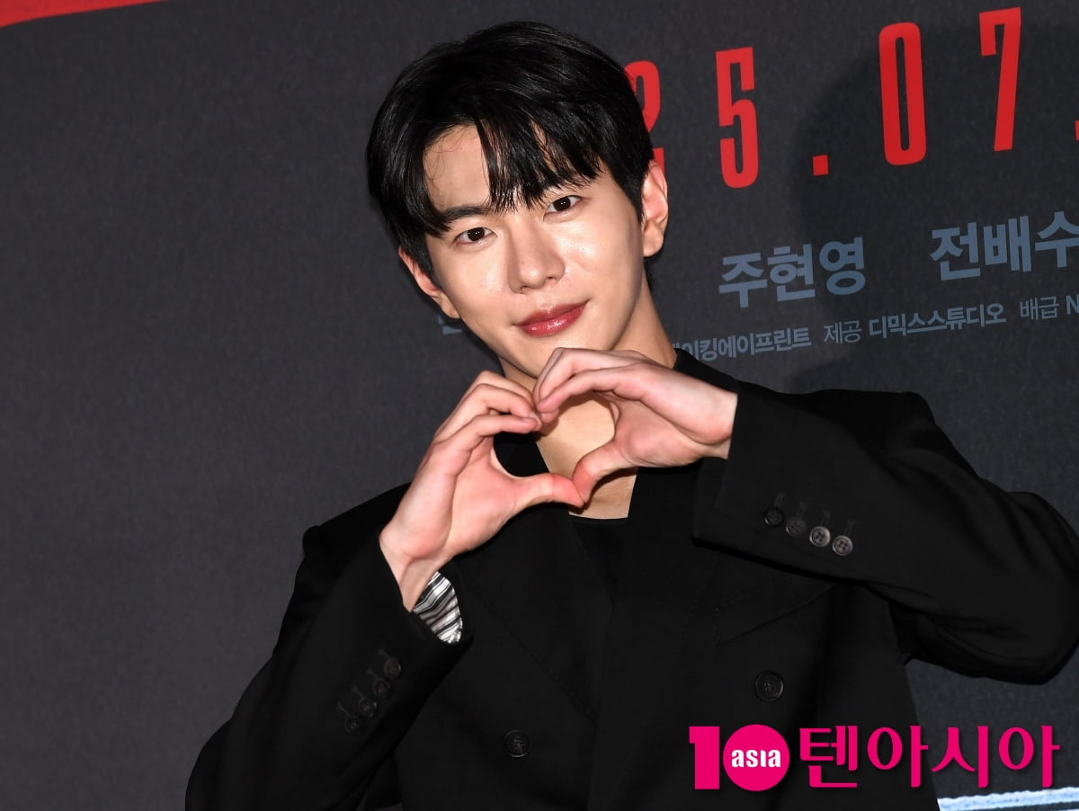 Choi Bo-min Attends Press Screening of 'Ghost Train' in Seoul
