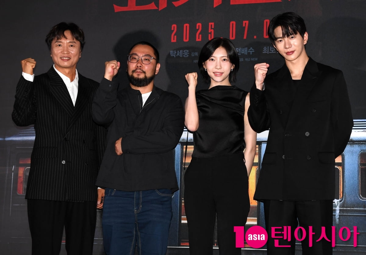 Director Tak Se-woong and Cast Attend 'Ghost Train' Press Conference in Seoul