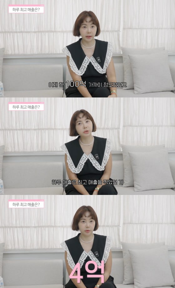 Hwang Hye-young Closes Her Online Store After 18 Years to Focus on Family and Personal Growth