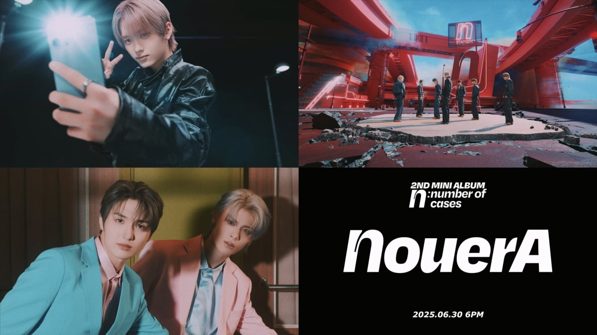NouerA Unveils Captivating Teaser for Upcoming Mini-Album 'n: number of cases'
