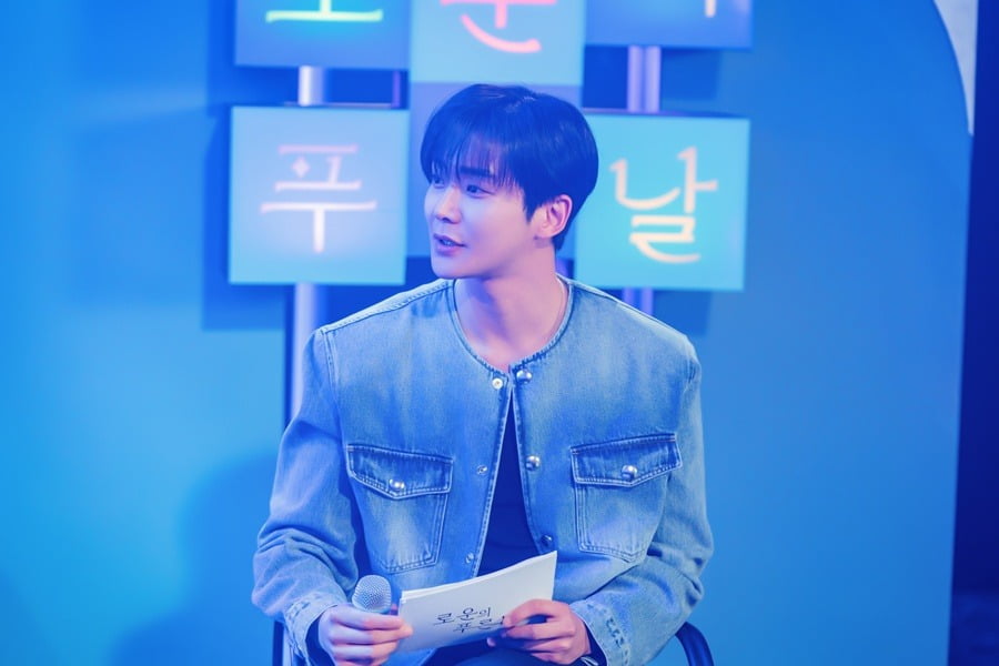 Rowoon Makes Special Appearance on SBS's 'Spring of Four Seasons'