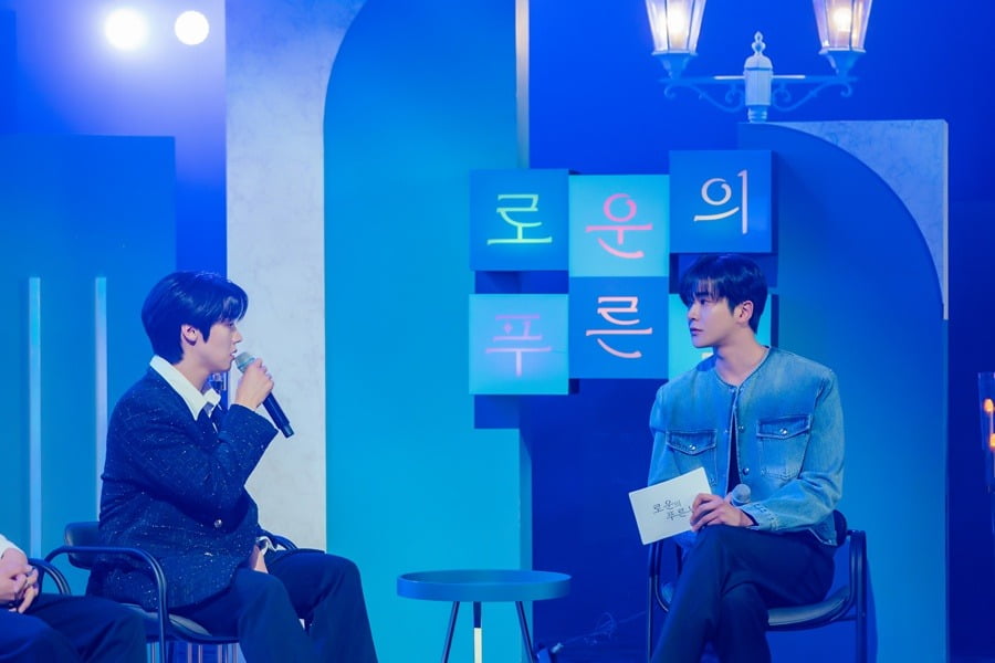Rowoon Makes Special Appearance on SBS's 'Spring of Four Seasons'