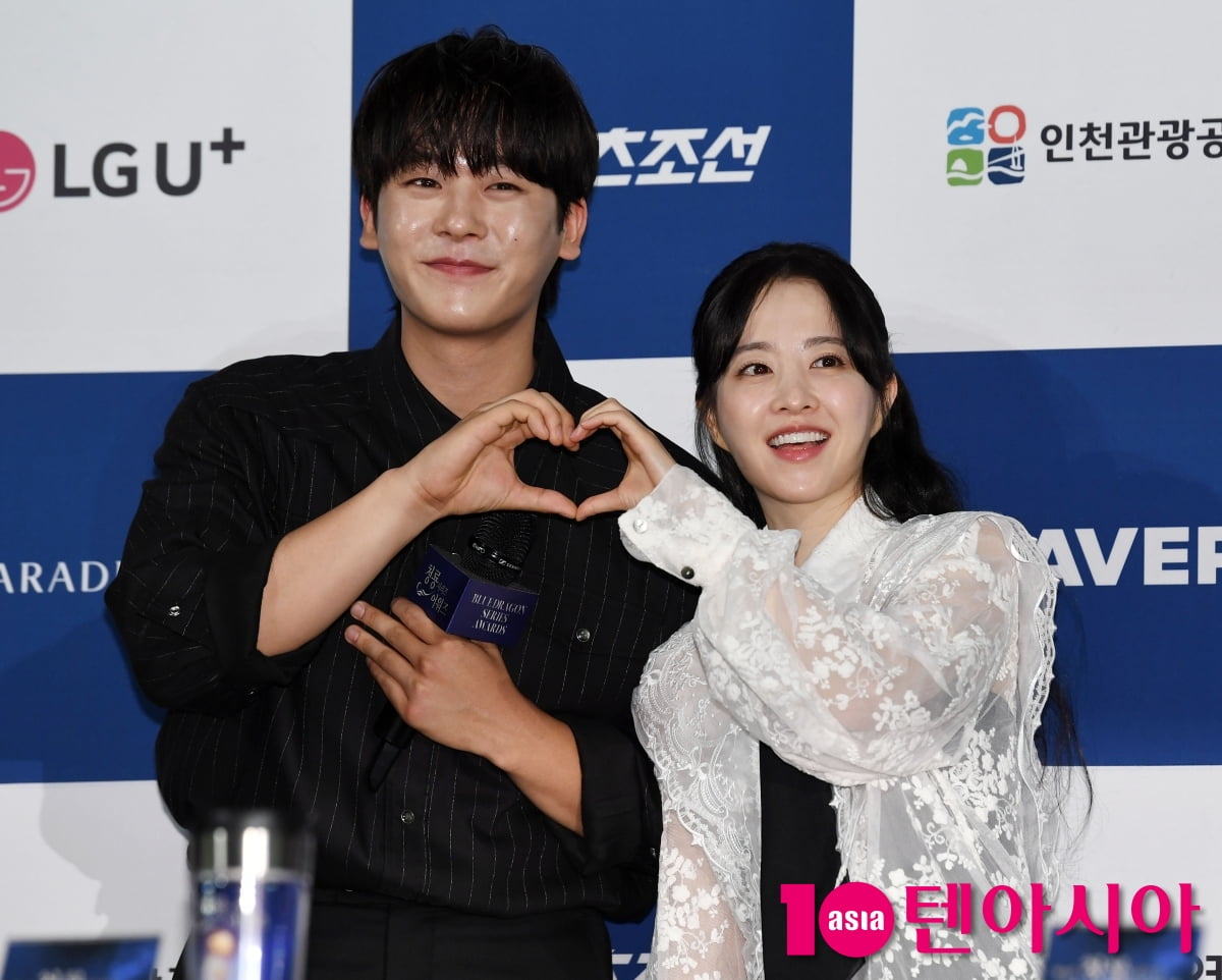 Lee Jung-ha and Park Bo-young Attend 4th Blue Dragon Series Awards Handprinting Event