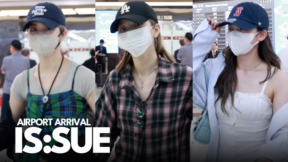 [4K] IS:SUE、韓国到着！今日も可愛さ注意報発令中