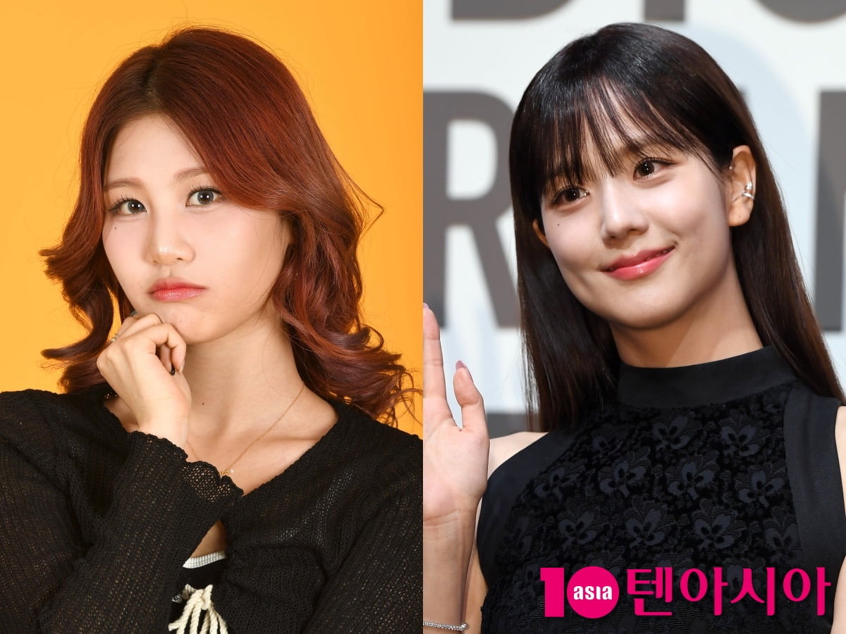 UDTT's Woojung Shares Connection with BLACKPINK's Jisoo and Talks Debut