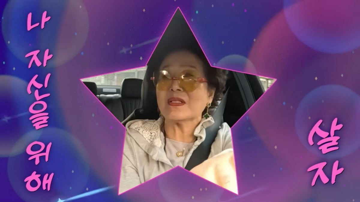 81-Year-Old YouTube Sensation Sunwoo Yong-yeo Inspires with Luxurious Lifestyle and Self-Love Philosophy