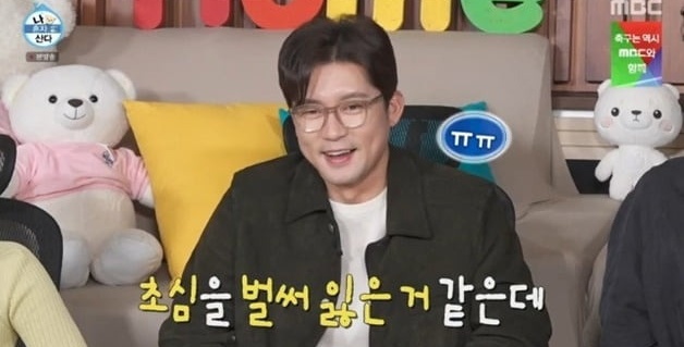 MBC's 'I Live Alone' Faces Ratings Slump Amidst Kim Dae-ho's Departure