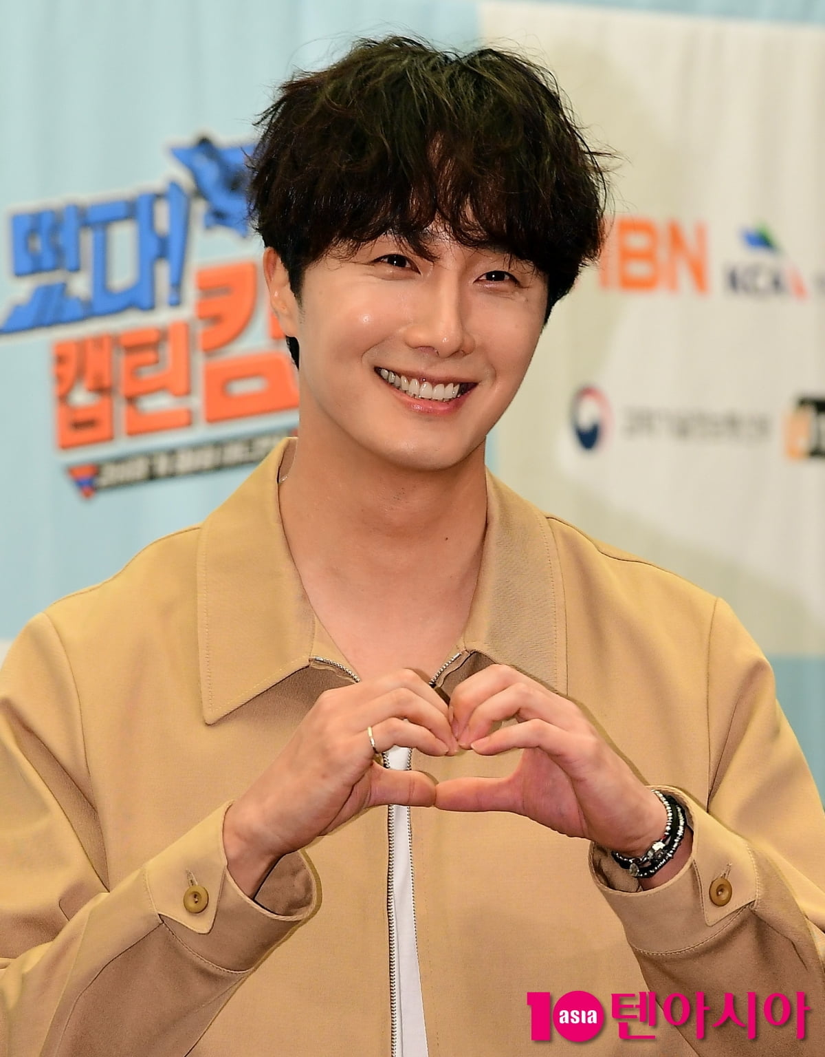 Jung Il-woo Returns to KBS with 'Splendid Days' After 3-Year Hiatus