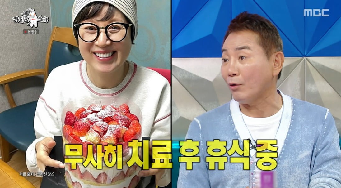 Comedian Lee Bong-won Shares Update on Wife Park Mi-sun's Health and His Business Ventures