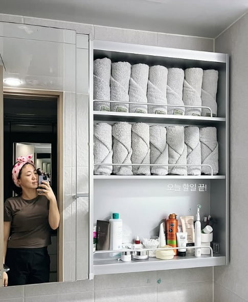Actress Lee Mi-do Showcases Her Organizational Skills