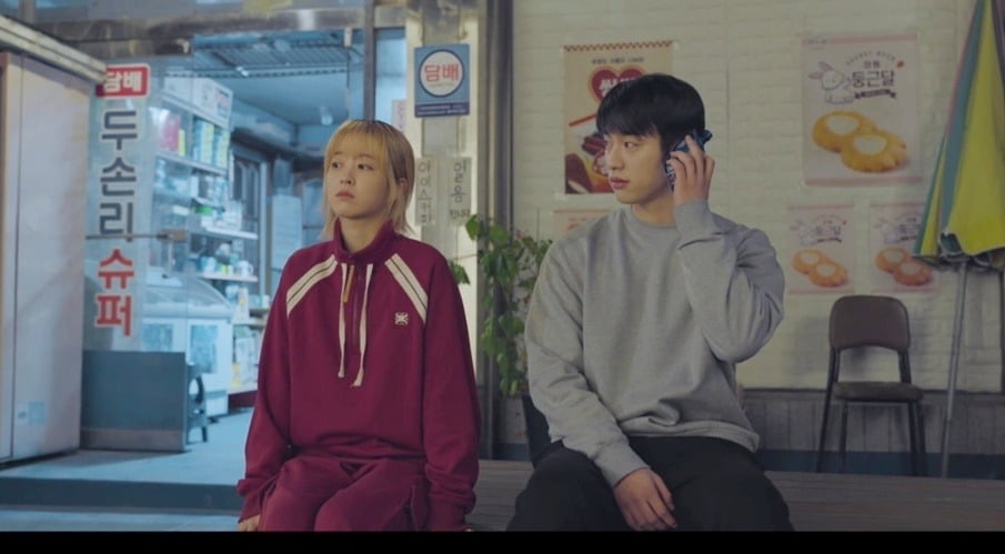 Intriguing Details in 'Our Unwritten Seoul' Captivate Viewers