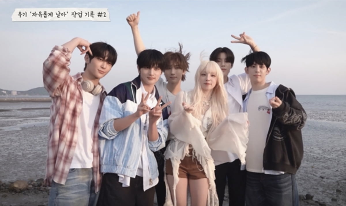 YUQI of (G)I-DLE Lends Support to Rookie Group NOWZ with New Single