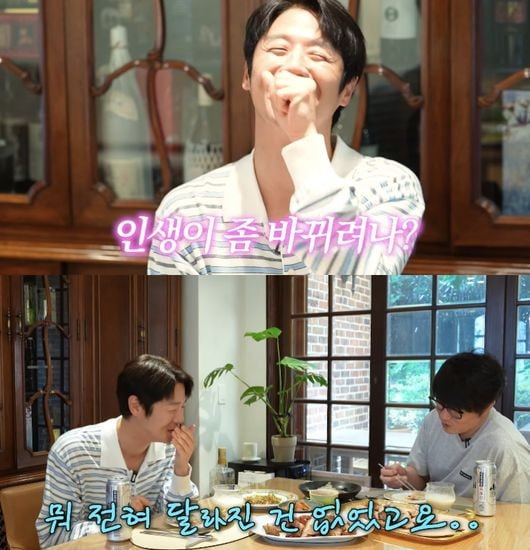 Actor Jung Jun-won Opens Up About Earnings and Career Journey on Sung Si-kyung's YouTube Channel