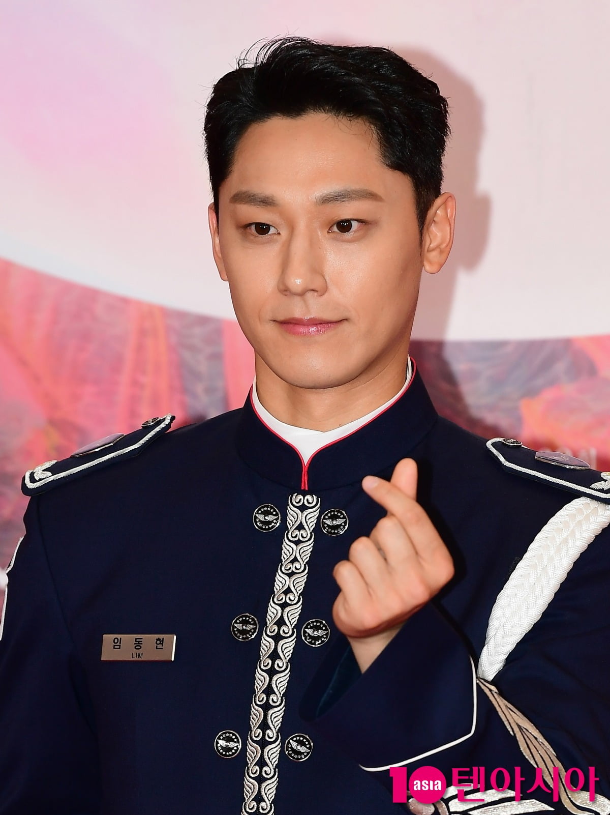 Cynthia Replaces Go Min-si in 'Grand Galaxy Hotel' Amidst School Bullying Controversy