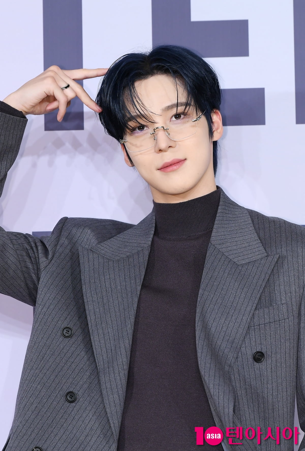 ATEEZ's Yunho Stars in 'Infinite Challenge' 20th Anniversary Drama