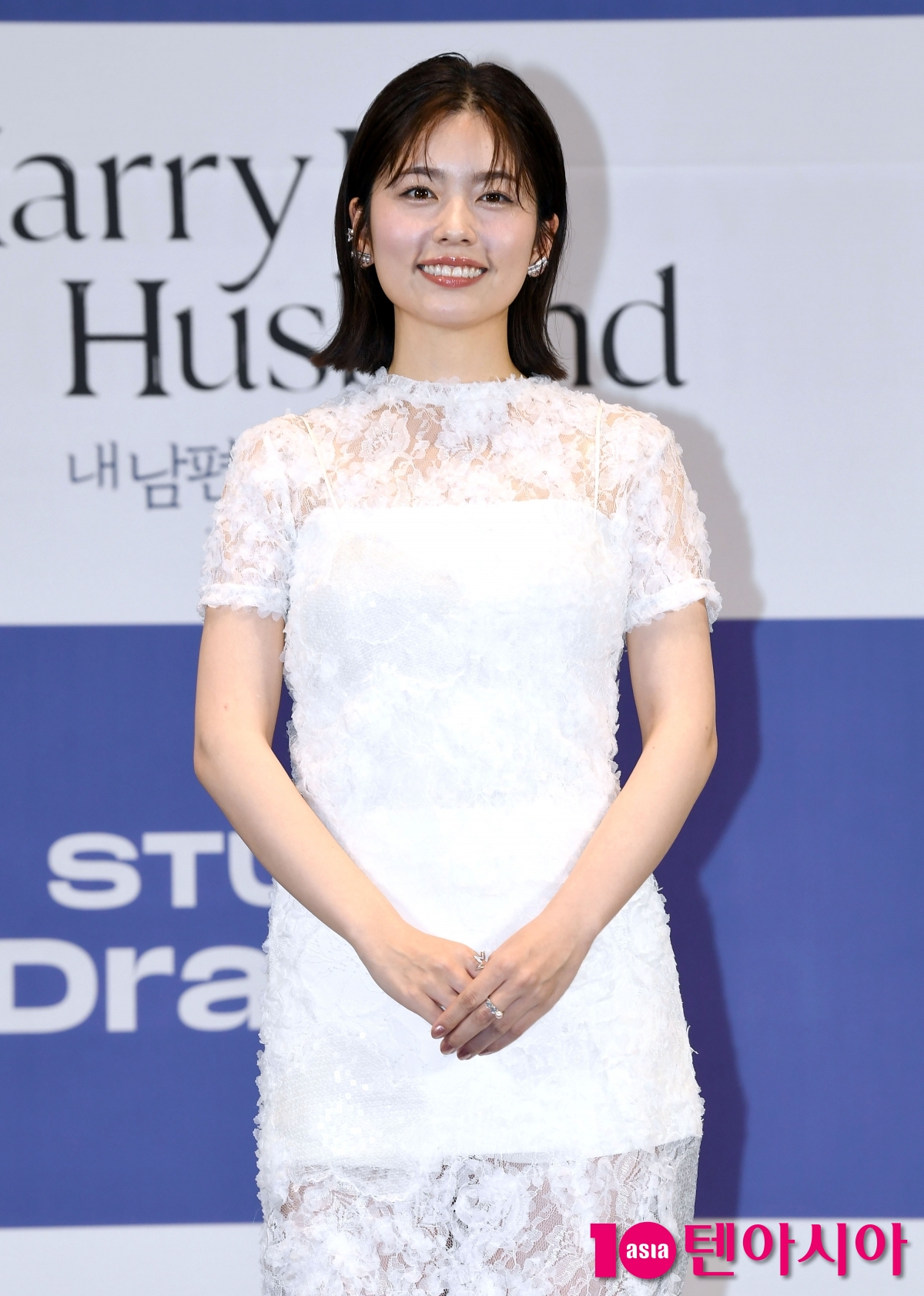 小芝風花、グローバルプロジェクト『私の夫と結婚して』日本版制作発表会に登場