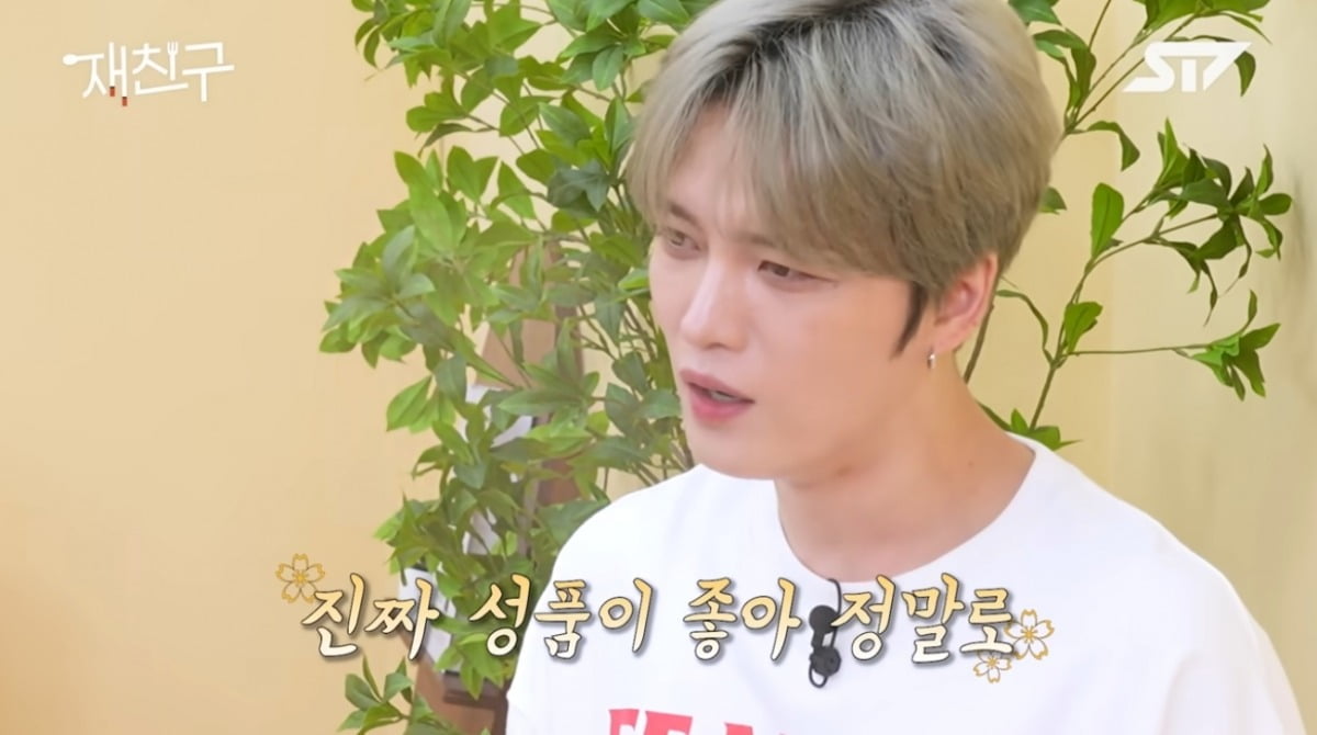 Kim Jaejoong Praises JYP Artists for Their Kindness and Charisma