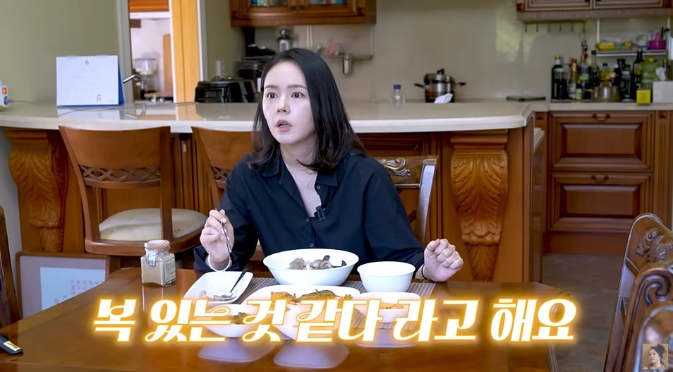 Actress Han Ga-in Shares Heartwarming Relationship with Mother-in-Law