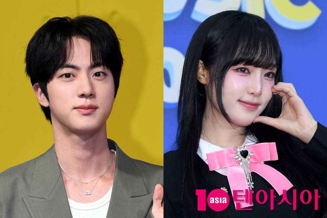YENA to Join BTS's Jin at Solo Fan Concert for a Special Performance