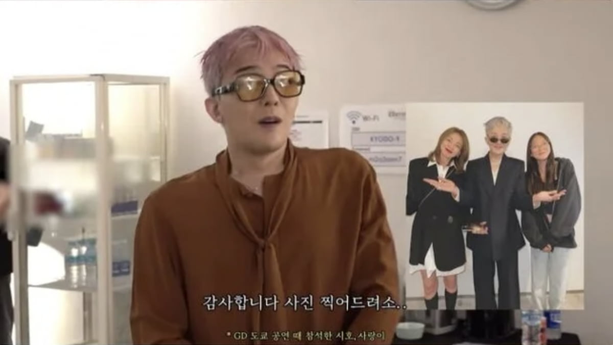 MMA Fighter Choo Sung-hoon Flaunts Wealth with Black Card on YouTube